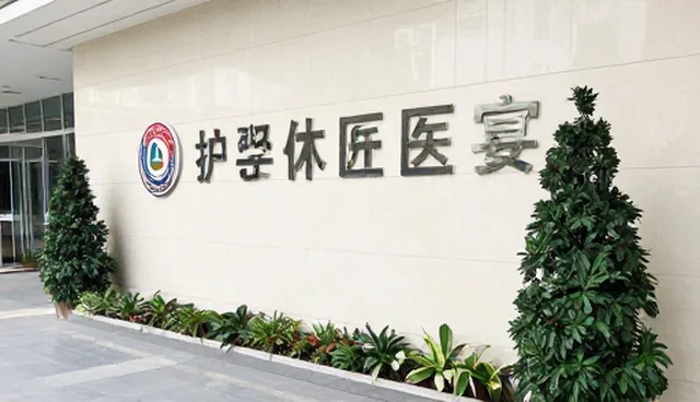 渠道供货模式下两种限制条件的对比与选择